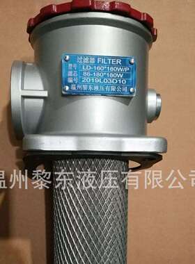 PI73025DNPSVST10EEPL3BP10EFEFRHLRR过滤器滤油器滤芯