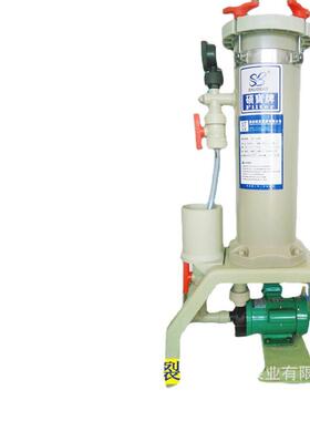 SF-2001电镀过滤机LED蚀刻循环过滤机化学药液循环过滤机