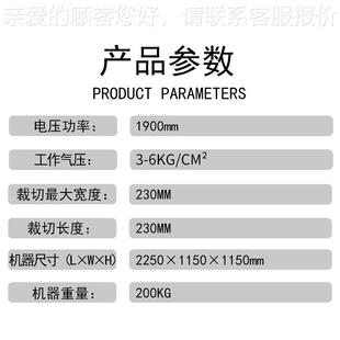 0布料機(jī)碼 布機(jī)自塵動(dòng)送裁剪無(wú)布波自動(dòng)化觸摸 WCB 超聲無(wú)紡布疊RD