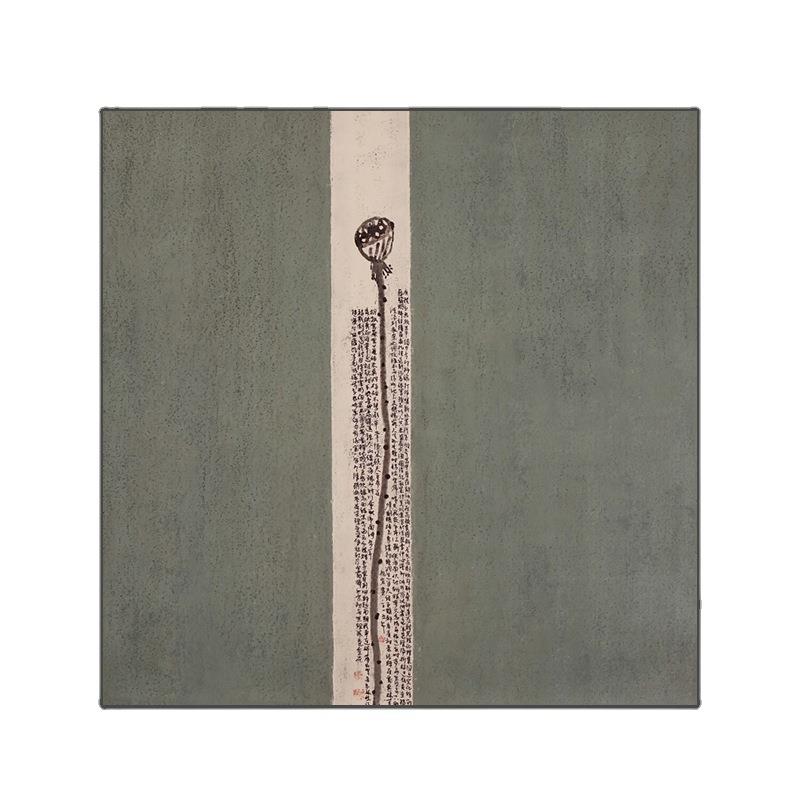 新中式禅意莲蓬装饰画现代艺术字画客厅玄关端景背景壁画方形挂画