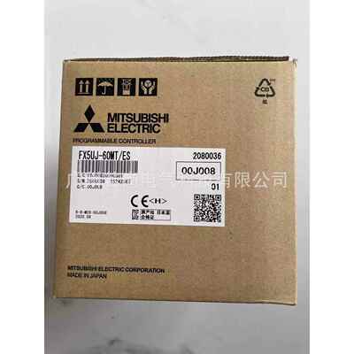 FX5UJ系列PLC主机FX5UJ-60MT/ES 内置36入24出 晶体管漏型 AC电源