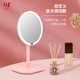 led人体台式 感应化妆镜梳妆台桌高级妆灯美面带镜子ins感镜