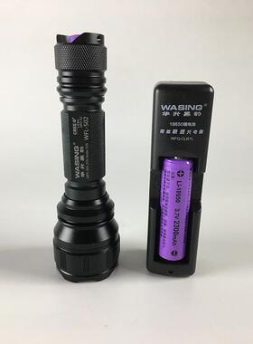 华升黑豹防爆手电筒自行车灯单车山地车车灯夜骑WFL-501/502503