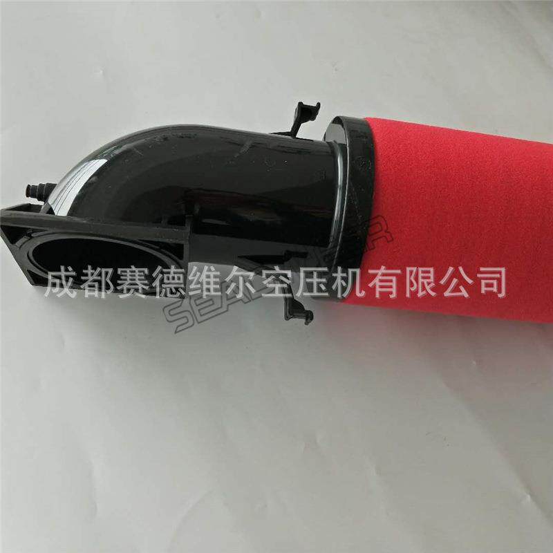 英格索兰管道过滤器芯 空压机精密过滤器滤芯88343454