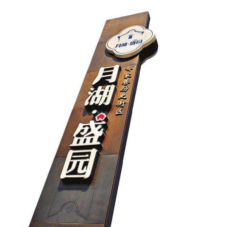 商场广告牌双面广告立牌立地式展示牌立式分段广告牌移动广告牌