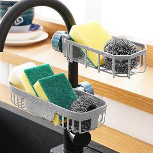Kitchen Accessories Sink Drain Pipe Rack Storage Faucet Hold