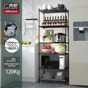 长40 90cm宽20 30高160多层置物架厨房铁艺窄