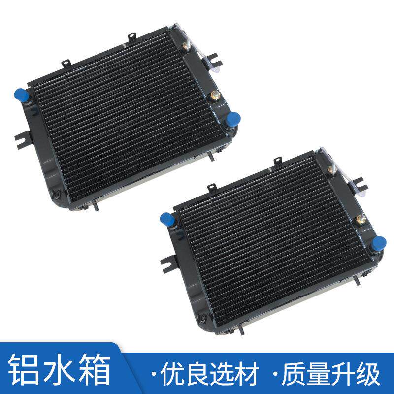 叉配件器 叉车散YXS热总成合骊力龙工宝车叉车水箱叉车散热器