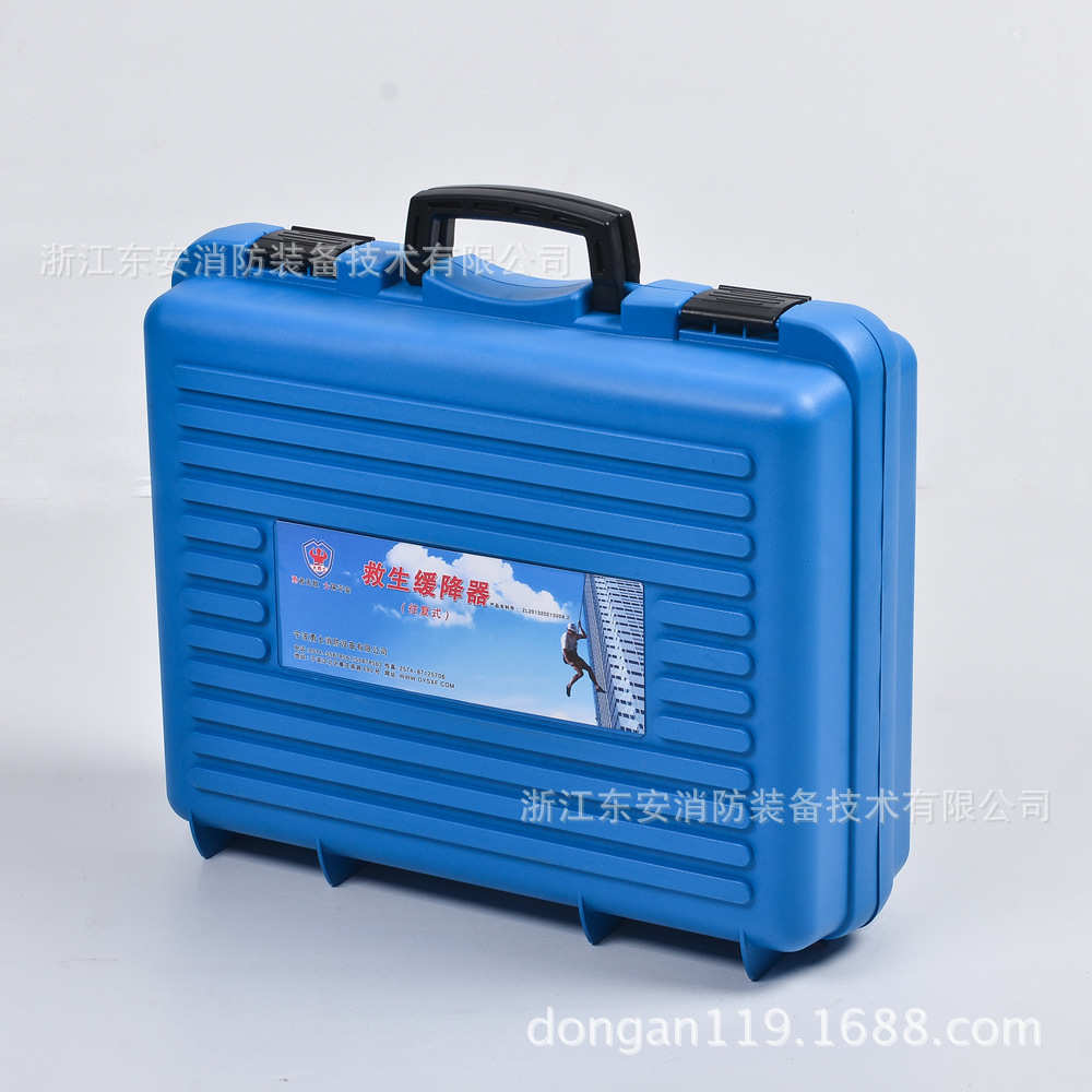 缓降器 往复式缓降器 JSH-100/35-30 防坠器 家庭逃生设备