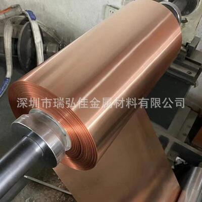 铍铜合金CDA172铍青铜圆棒CB101铍铜合金板卷带线量大优惠
