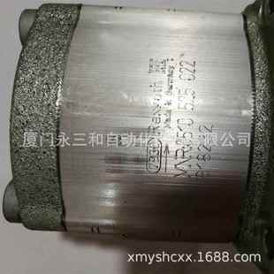 力士乐油泵0510625043AZPF 019RQR20MB力士乐齿轮泵