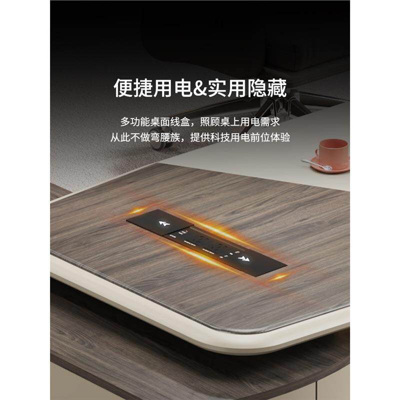 老板桌办公桌椅组合简约现代家具大班台经理室总裁轻奢办公桌