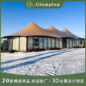 高端轻奢酒店帐篷户外景区大型豪华度假村野奢营地帐篷网红篷房
