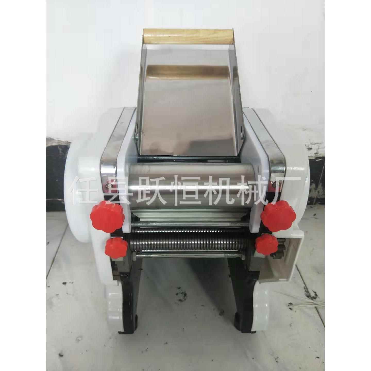 电动压面机 揉面机 小型家用面条机台式面条机 鲜面条机