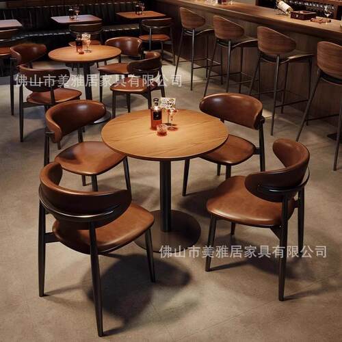 复古咖啡厅桌椅组合美式清吧酒吧餐饮店桌子椅子小酒馆商用餐桌椅
