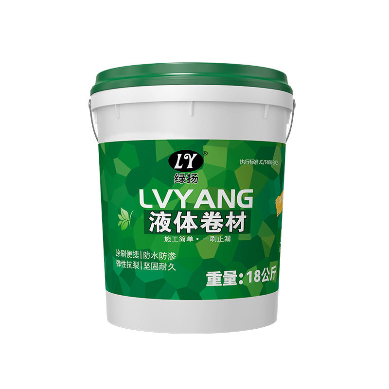 平房漏水屋顶防水补漏专用灌缝胶软油膏免加热柏油沥青块胶泥屋面,基础建材,防水涂料,淘宝优惠券,粉丝福利购,淘宝优惠卷