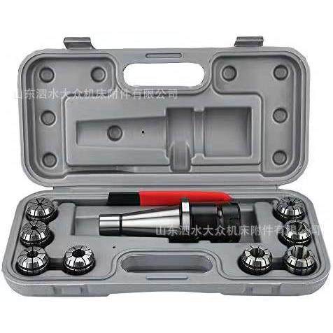 10PCS铣床刀柄NT40-ER32套装（6-8-10-12-14-16-18-20mm）