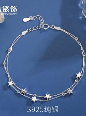 成川电镀女士时尚设计个性手链