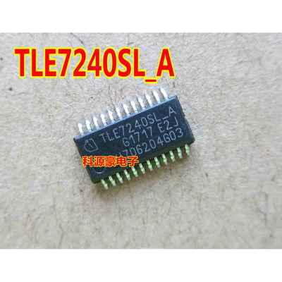 TLE7240SL-A 适用长城哈弗H6车身远光雨刮电源控制芯片