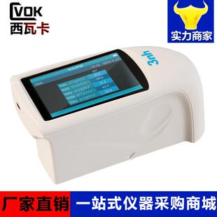 三恩驰HG60光泽度仪油漆涂料陶瓷大理石光泽度测试仪光泽度计 3nh