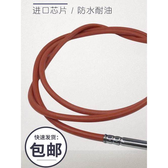 PT100热电阻温度传感器硅胶线防水CU50探头三线制wzp-pt100铂电阻