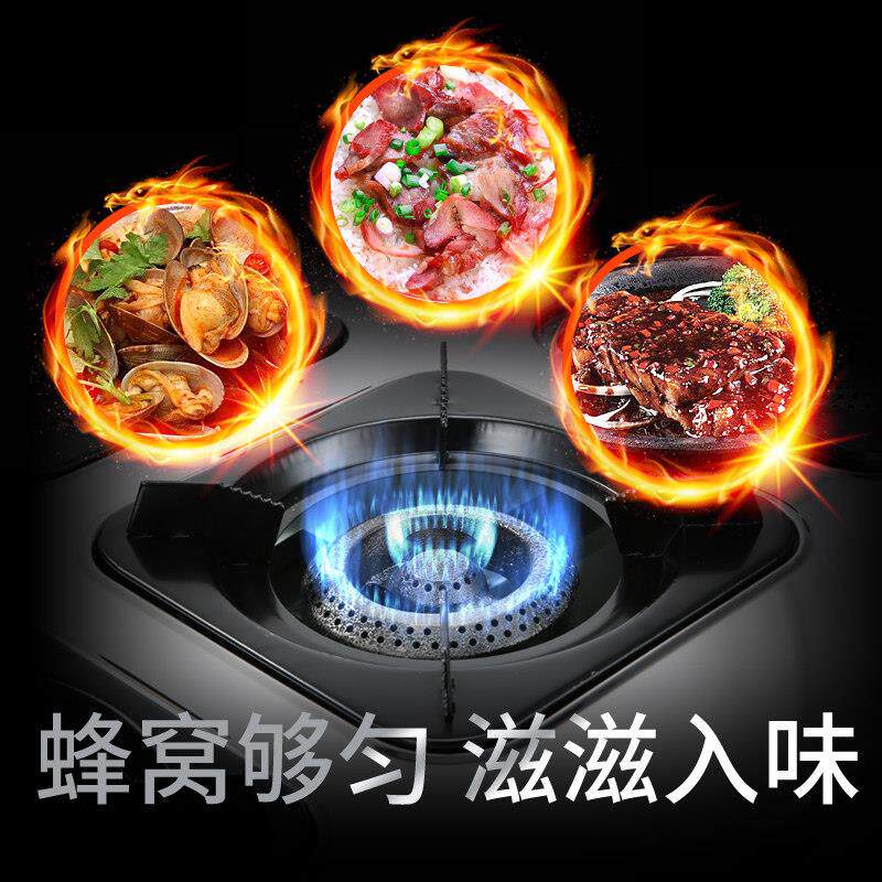 商用煲仔炉猛火燃气灶砂锅米线炖鸡粥加宽熄火保护不锈钢多头346