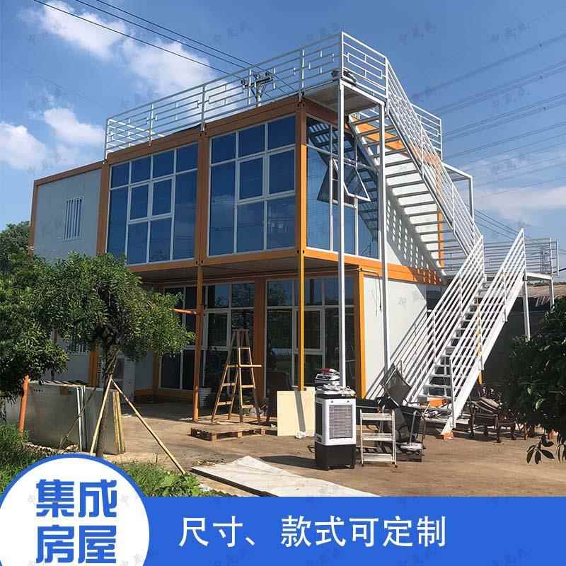 双层住人玻璃装幕集装箱房移动办公墙室景网区创意别墅临建红集箱