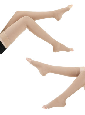 灰色高筒季加厚男款长袜黑色过膝保小腿袜白色配靴子