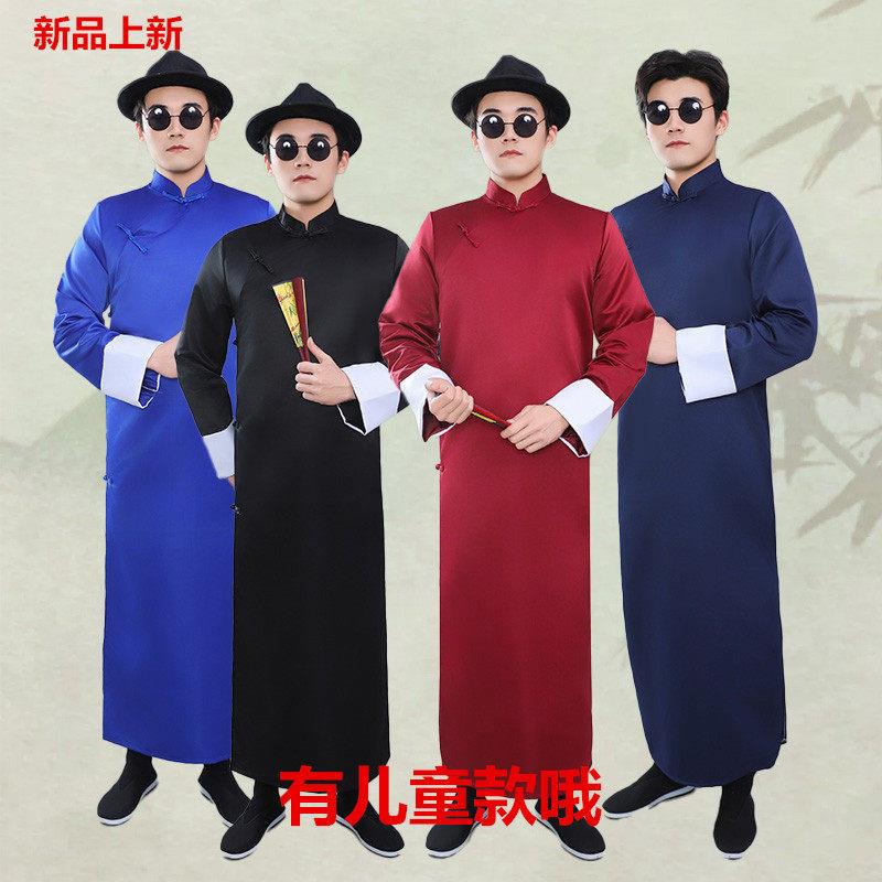 相声服大褂演出服民国风唐装男中式伴郎五四青年学生装小品衣服