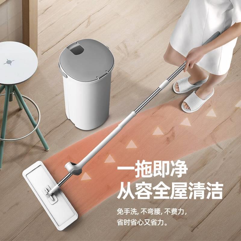 家用拖把家用一拖净2022新款懒人平板拖把宿舍拖地神器免手洗拖布