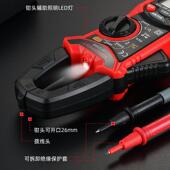 HT206B732红数色显00A度交流钳型万用表电工专6用高精钳形电流表