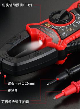 HT206B红色数显600A交流钳型万用表电工专用 高精度钳形电流表