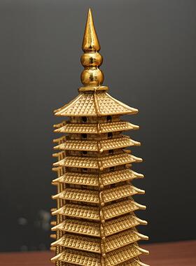 黄铜文昌塔纯铜七层文昌塔摆件办公室书桌装饰工艺品送礼厂家发