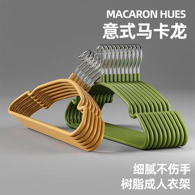 Heavy-duty, thickened, and enlarged no-mark clothes hangers
