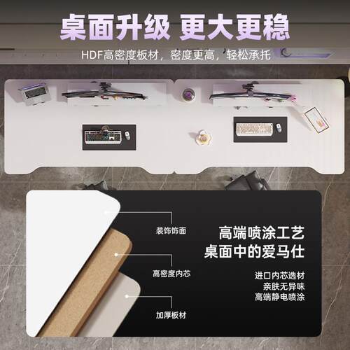 双人电脑桌台式书桌成人家用学习写字办公桌卧室长方形桌子电竞桌