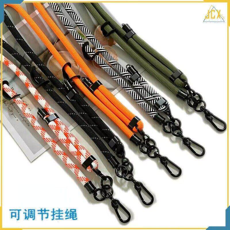 10mm可伸缩调节手机斜挎挂绳可背带高端结实耐用户外登山系男女款
