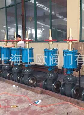 Z641T气动楔式闸阀