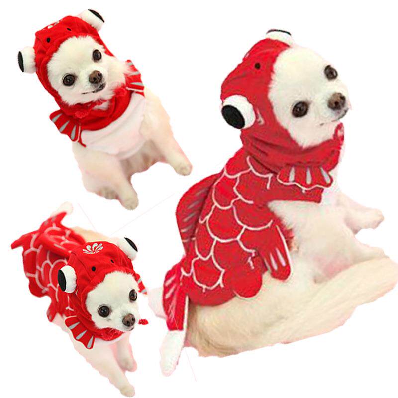 Pet Halloween 3D Goldfish Funny Dog Costume