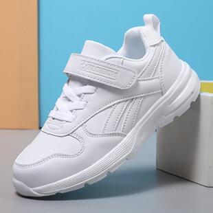 Boys Sneakers White School Running Sports Tennis Shoes for C