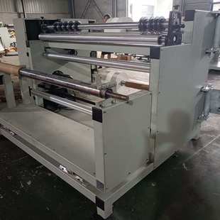 全自动分切复卷机无纺布皮革珍珠棉膜分条机复卷机分切复卷机厂家