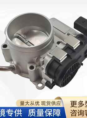 07K133062A汽车节气门S20432 154-0220 13254020066 V10-81-0149