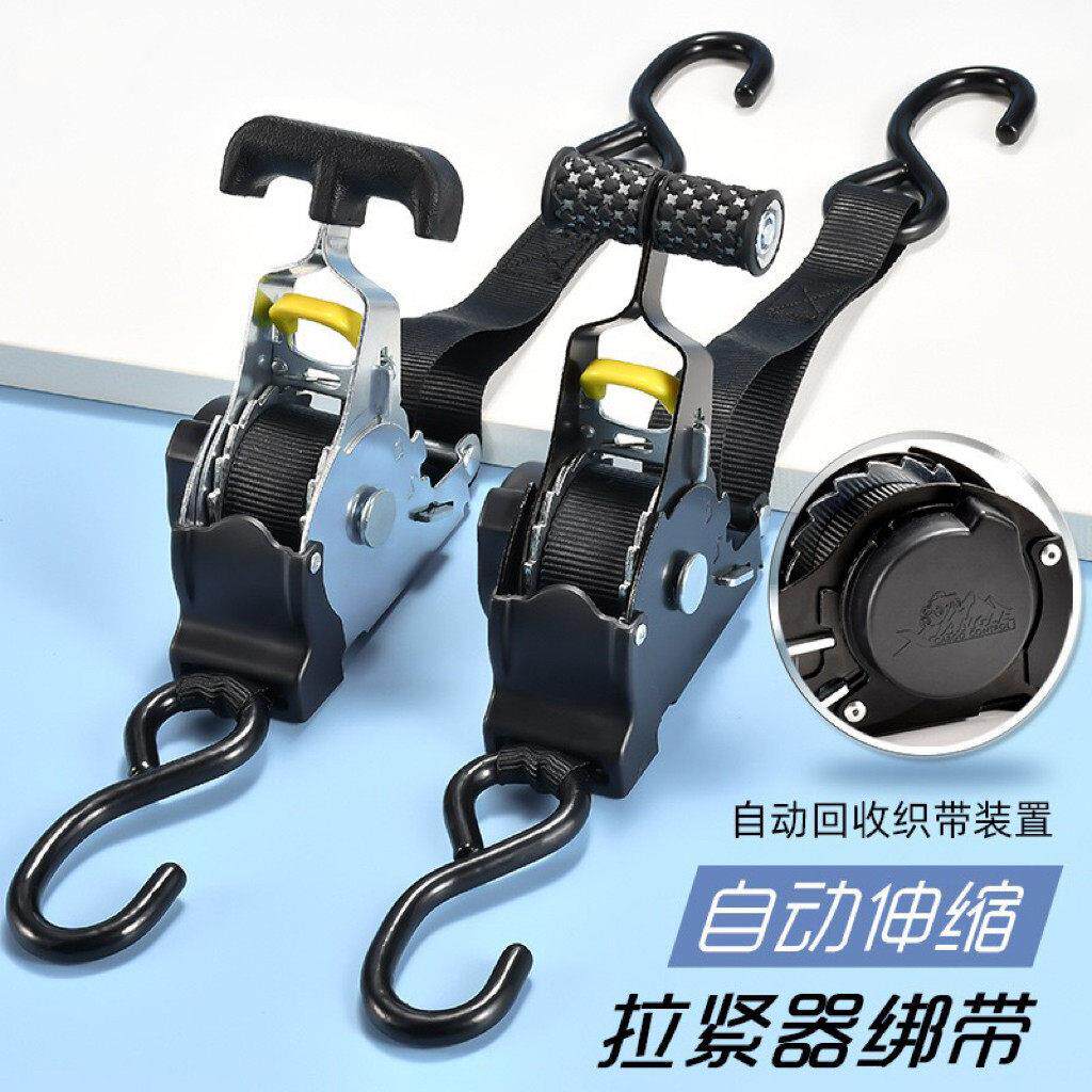 双钩棘轮捆自动伸缩拉紧器绑带拉紧器自动收紧拉紧器捆绑拉紧器