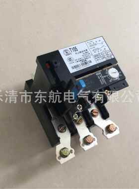 原装上海人民 T系列热过载继电器 T110、T200、T300、T500、T630