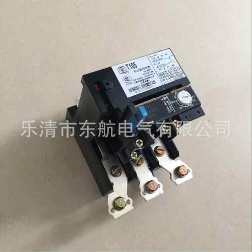 原装上海人民 T系列热过载继电器 T110、T200、T300、T500、T630