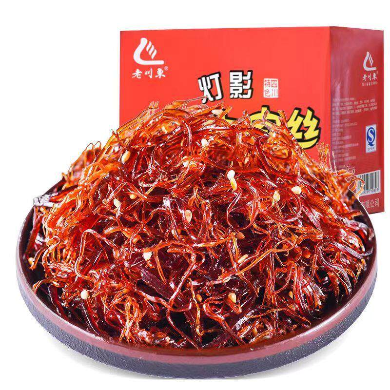 灯影牛肉丝盒装麻辣零食工厂风干熟食即食牛肉干