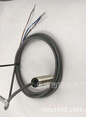 供应感器BN-M1204N-C21P2BN-M1204P-C11P2BN-M181808P-C11P2