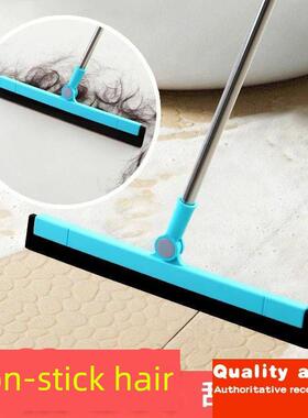 scraper mop dedusting rotating floor scrubbing wood flo