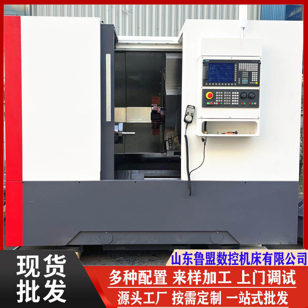 鲁盟TCK56数控斜车重切削送料车铣复合一体机TCK56Yx1000