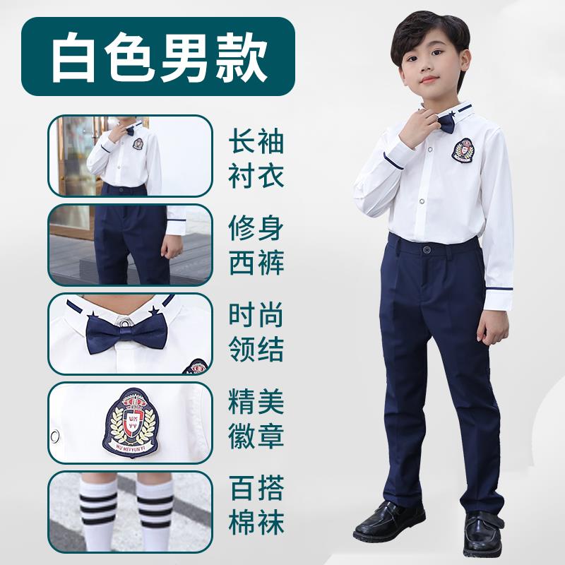 正品中小学生爱诗歌朗诵比赛服唱装童元旦男女童红领巾大合演儿出