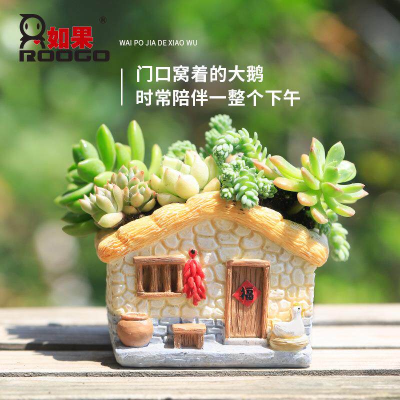 新款田园风微景观摆件办公室v禅意微缩假山人小屋子饰品石头盆景